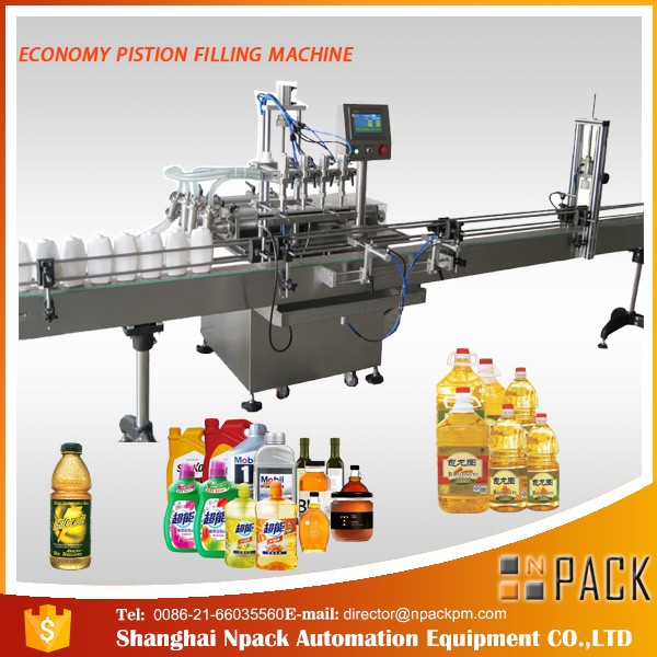 Màquina d'ompliment d'oli lubricant 1L-4L